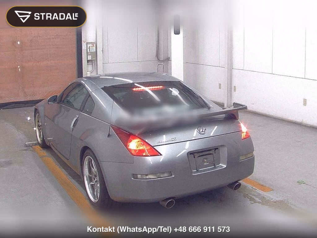 NISSAN FAIRLADY Z CP BASE GRADE, miniaturka 3