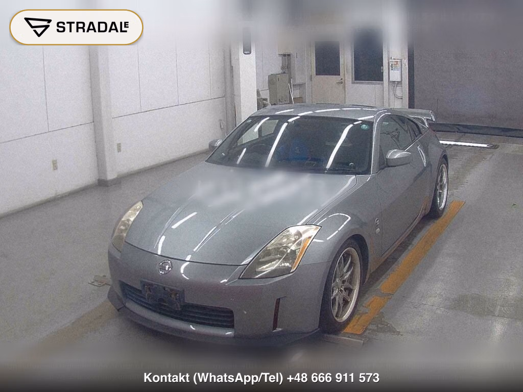 NISSAN FAIRLADY Z CP BASE GRADE, miniaturka 5