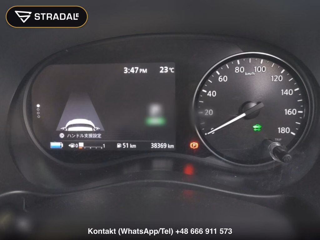 NISSAN KICKS 5D X TWO TONE INTERIOR EDITION, miniaturka 7