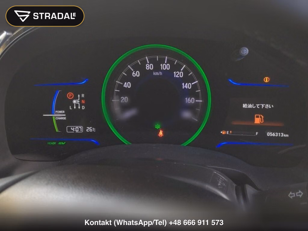 HONDA SHUTTLE HYBRID X, miniaturka 7