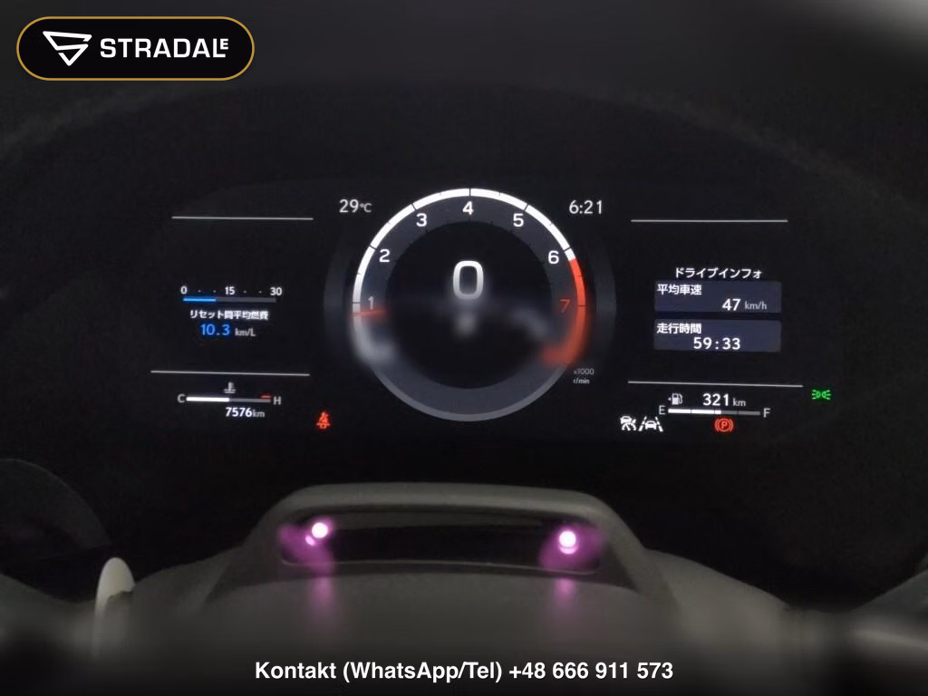 LEXUS RX 4WD F SPORT, miniaturka 7