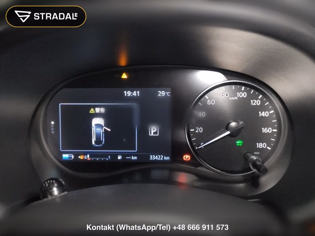 NISSAN KICKS 5D X TWO TONE INTERIOR EDITION, miniaturka 7