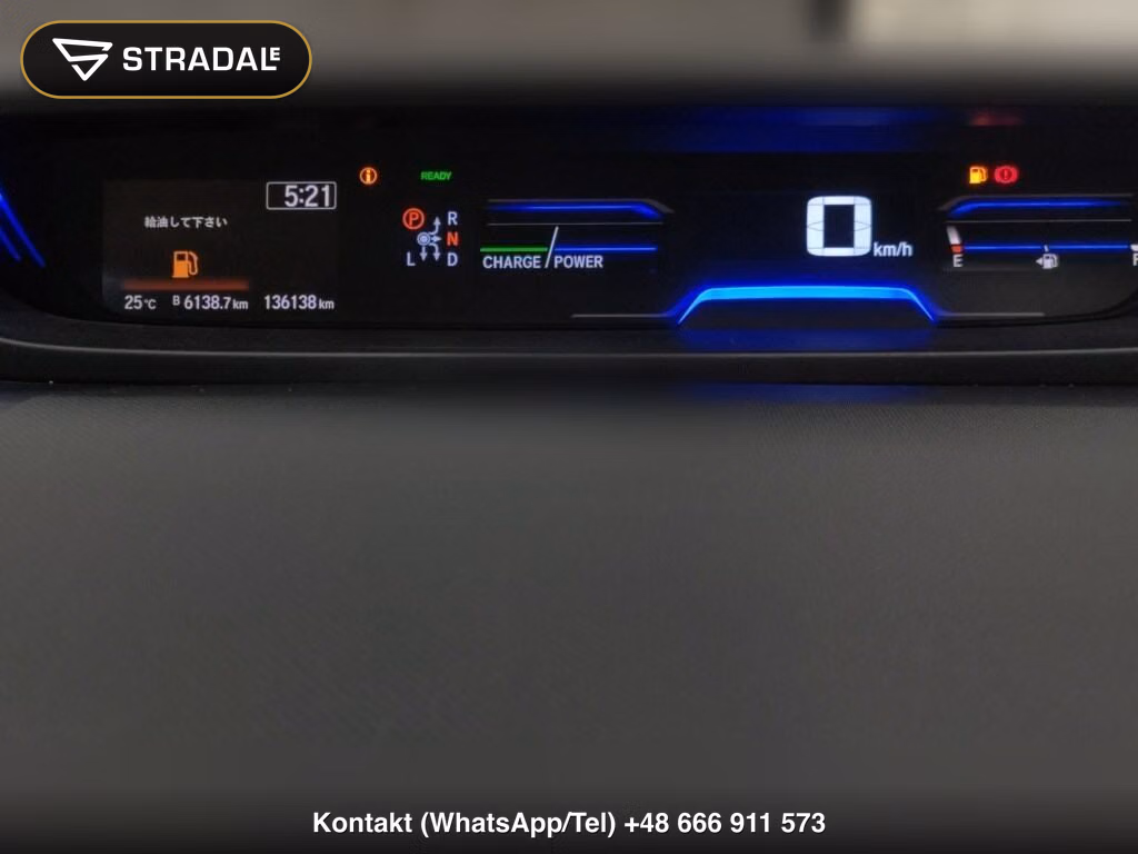 HONDA FREED PLUS HYBRID HYBRID G･HONDA SENSING, miniaturka 7