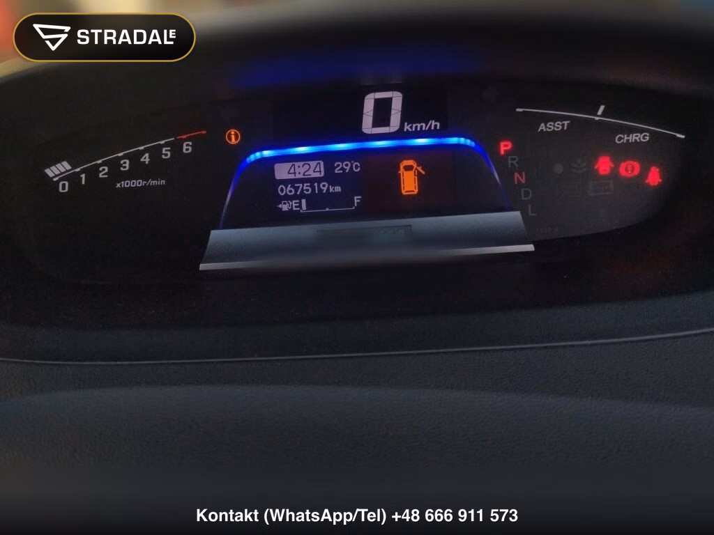 HONDA FREED HYBRID JUST SELECTION, miniaturka 7