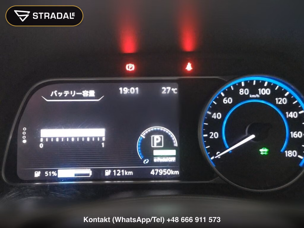 NISSAN LEAF G, miniaturka 7
