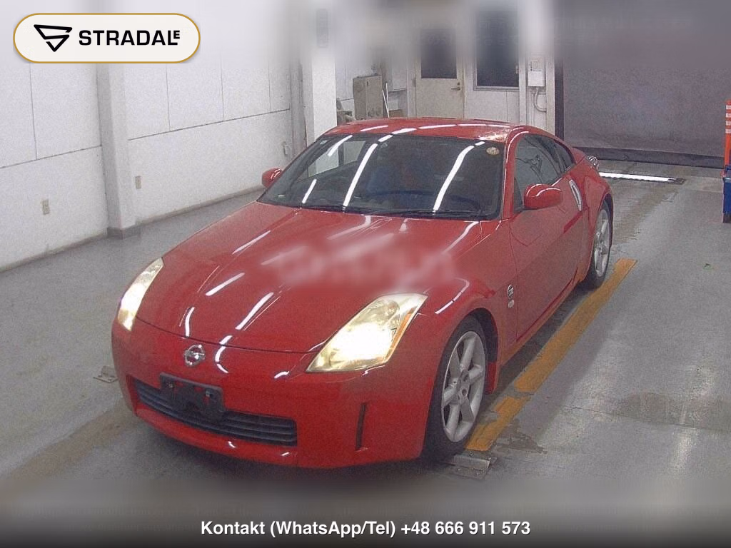 NISSAN FAIRLADY Z CP BASE GRADE, miniaturka 5
