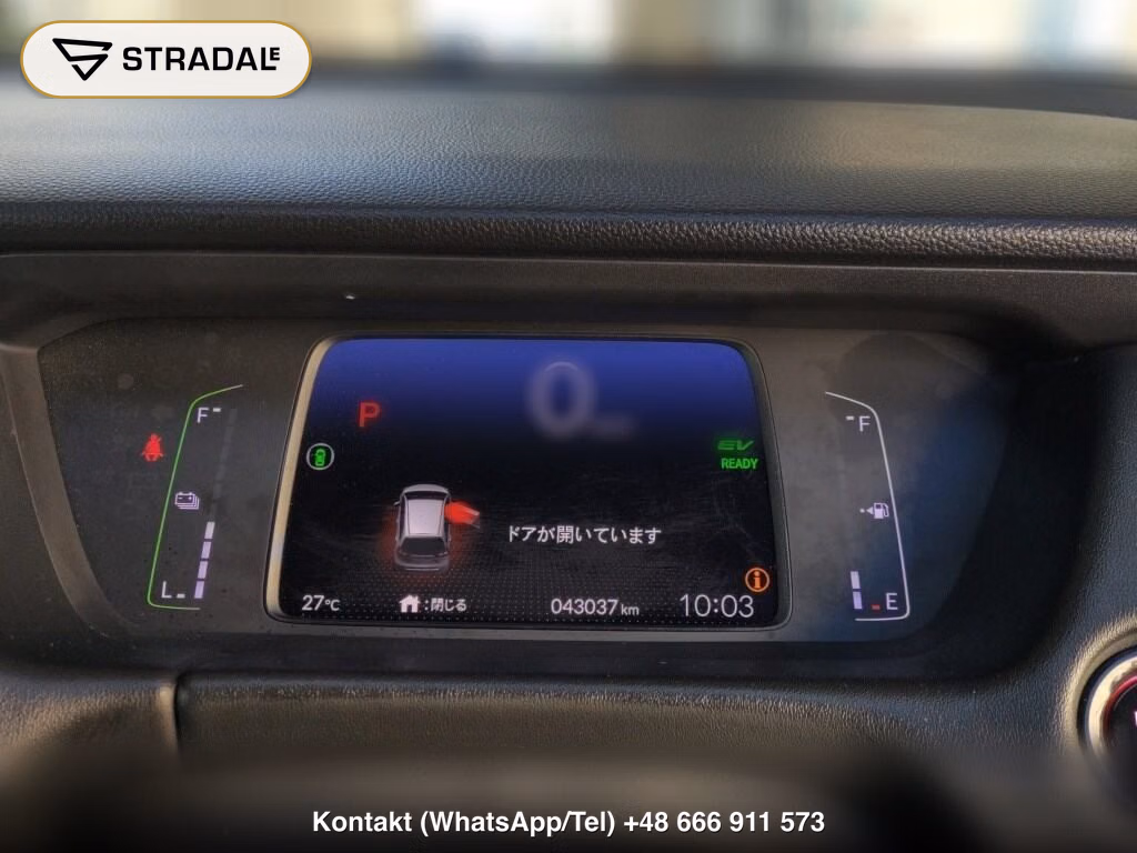 HONDA FIT EHEV HOME, miniaturka 7
