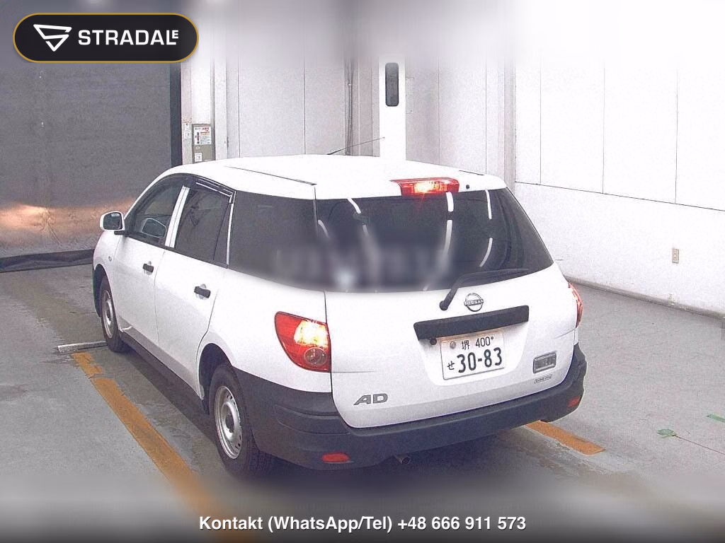 NISSAN AD VE, miniaturka 3