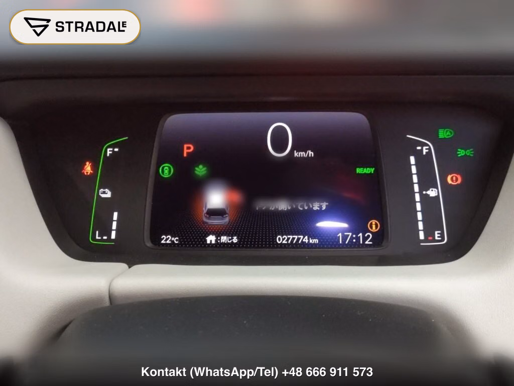 HONDA FIT EHEV HOME, miniaturka 7