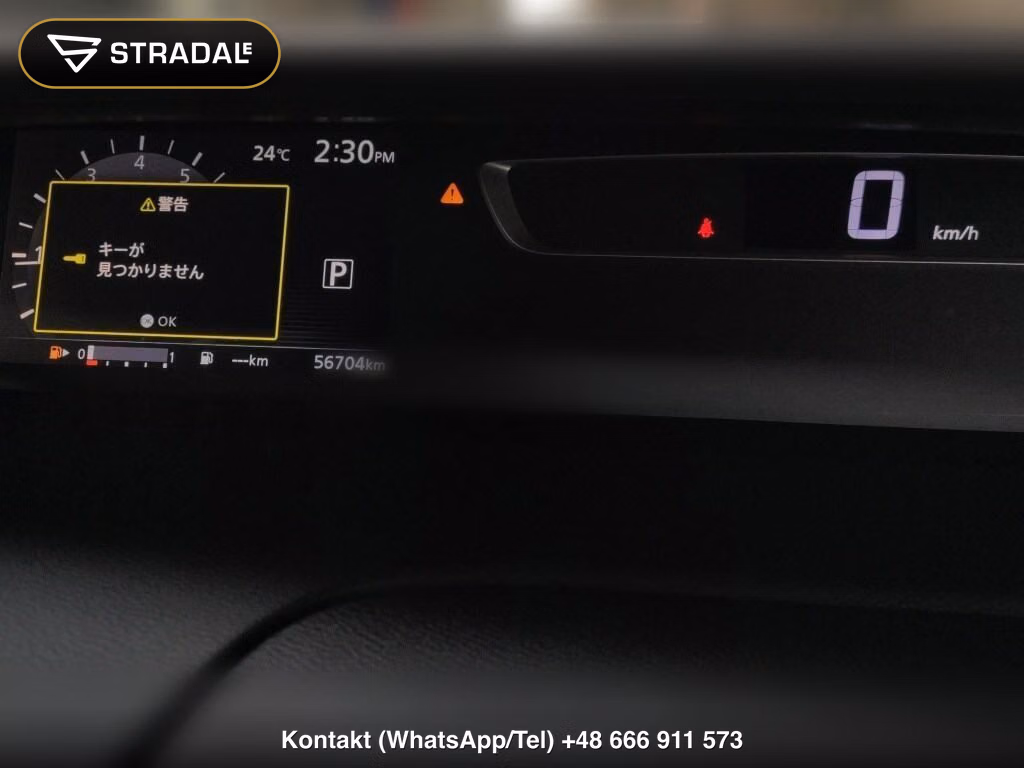 NISSAN SERENA 5D HIGHWAY STAR, miniaturka 7