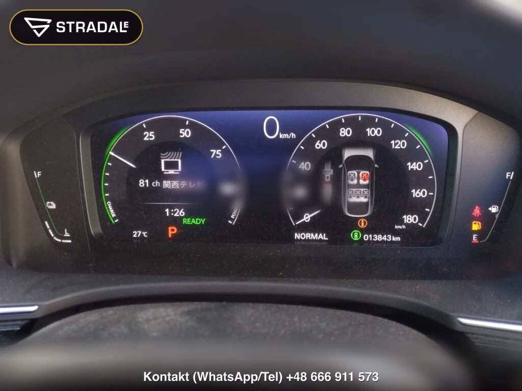HONDA CIVIC HYBRID 5D EHEV, miniaturka 7