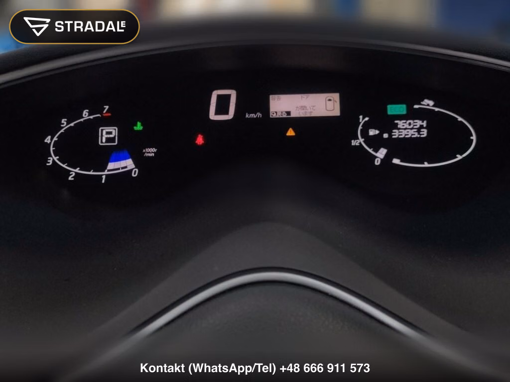 NISSAN SERENA 5D HIGHWAY STAR, miniaturka 7