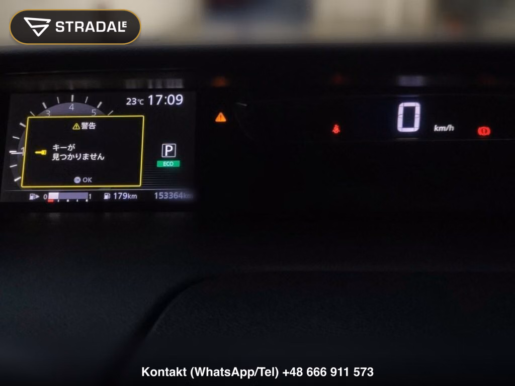 NISSAN SERENA 5D 4WD X V SELECTION, miniaturka 7
