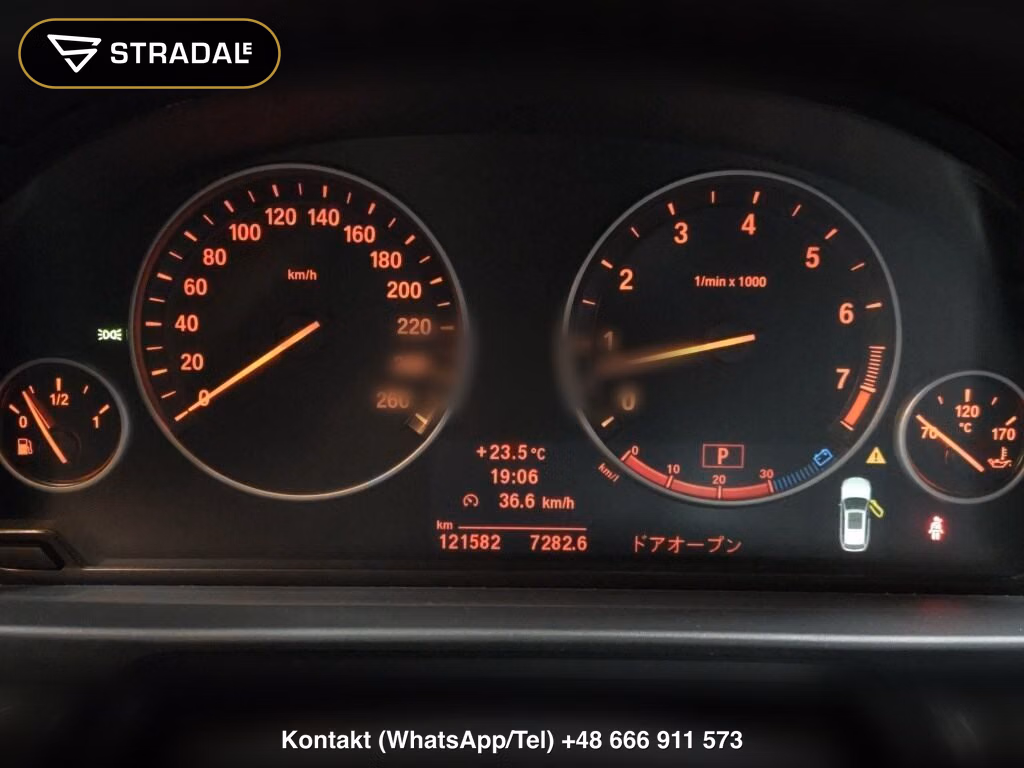 BMW 5 SERIES WG 523I TOURING M-SPORT PACKAGE, miniaturka 7