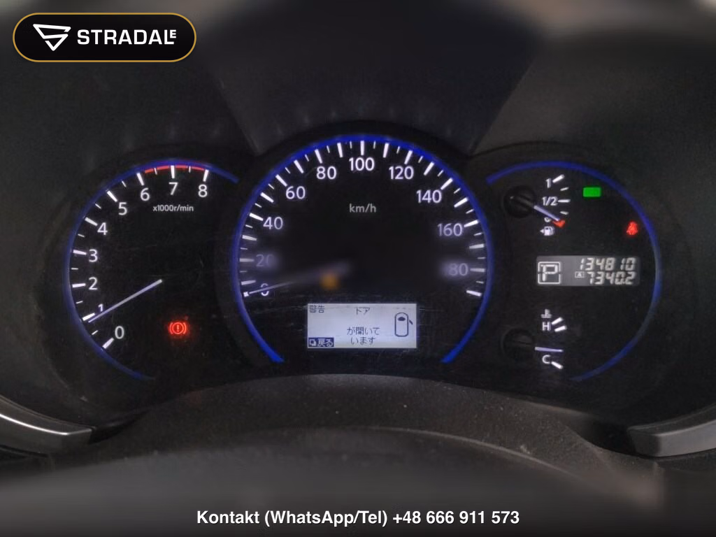 NISSAN ELGRAND 5D 250 HIGHWAY STAR URBAN CHROME BLACK LEAT, miniaturka 7