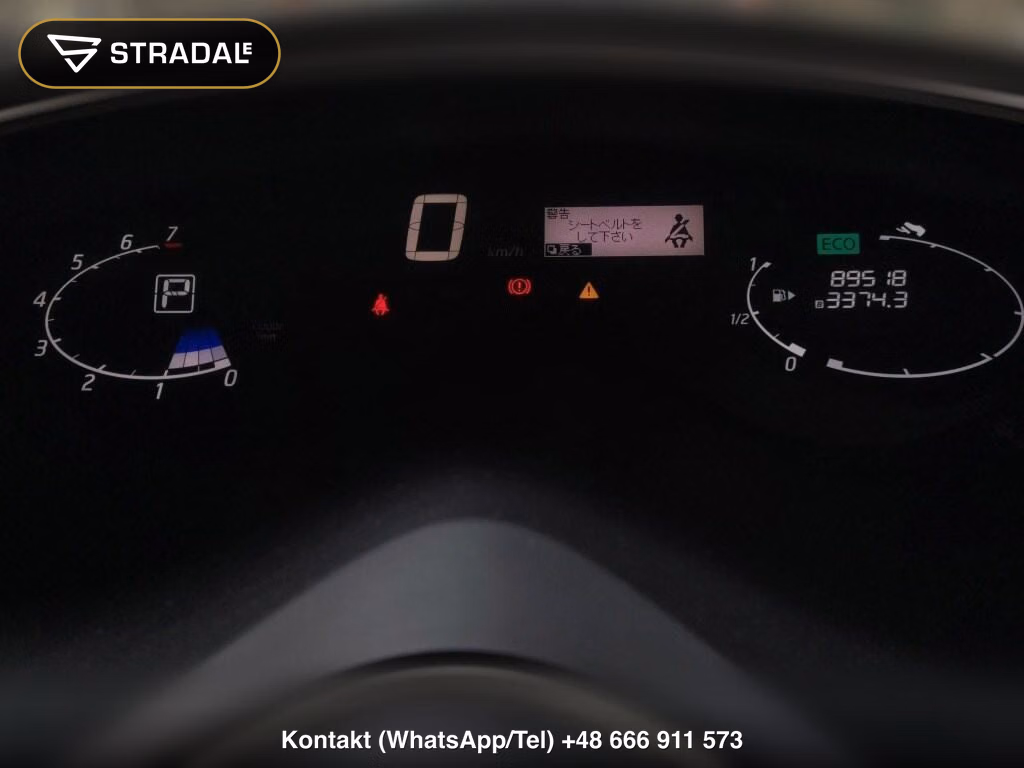 NISSAN SERENA 5D 20S, miniaturka 7