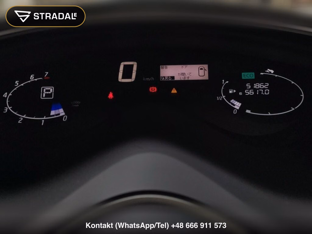 NISSAN SERENA 5D RIDER S-HYBRID, miniaturka 7