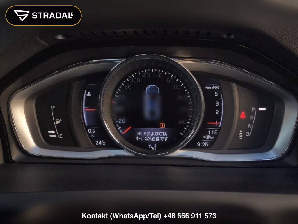 VOLVO S60 D4 SE, miniaturka 7
