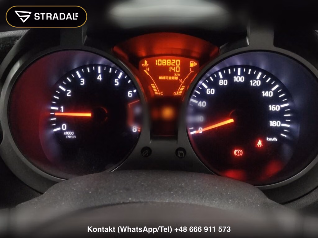 NISSAN JUKE 15RX TYPE V, miniaturka 7