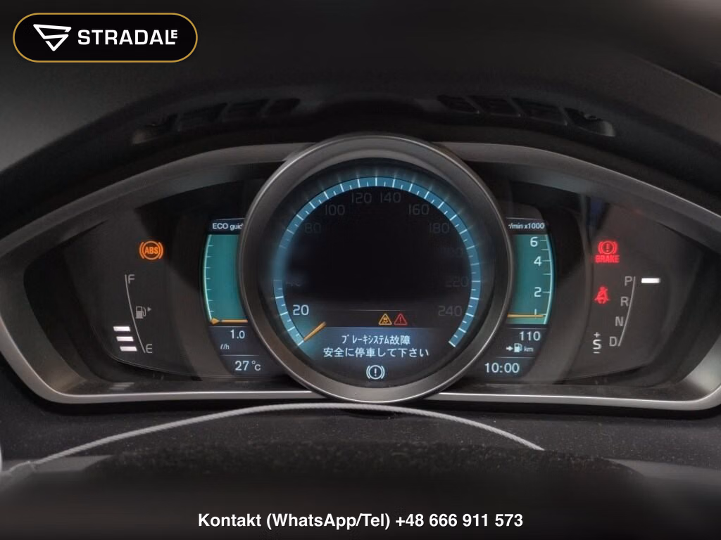 VOLVO V40 T4, miniaturka 7