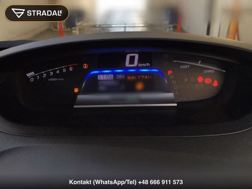 HONDA FREED HYBRID JUST SELECTION, miniaturka 7