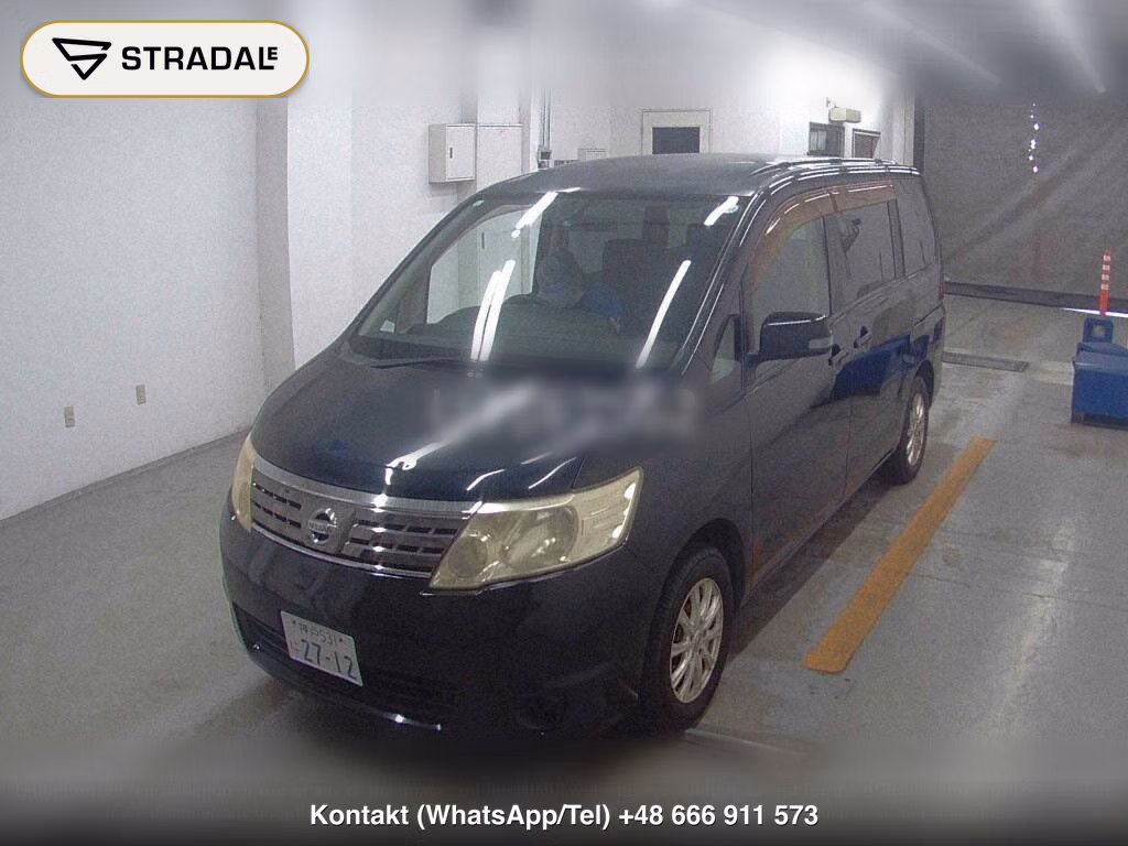 NISSAN SERENA 5D 20S V SELECTION, miniaturka 5