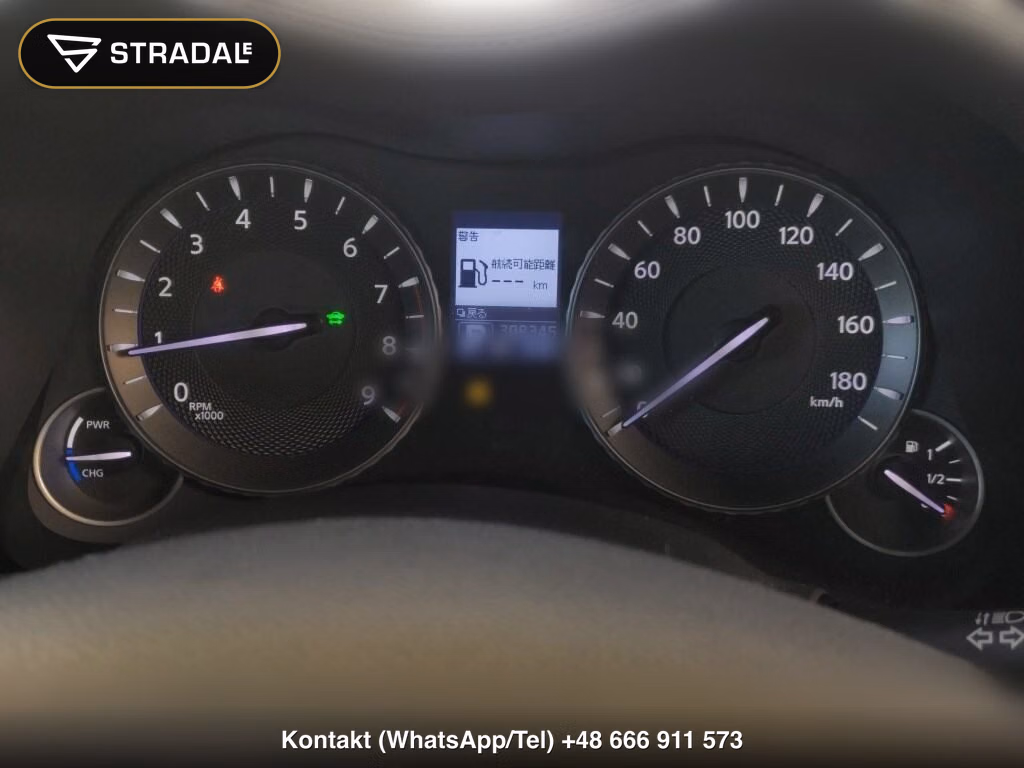NISSAN CIMA 4D HYBRID VIP G, miniaturka 7