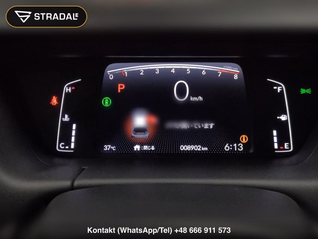 HONDA FIT HOME, miniaturka 7