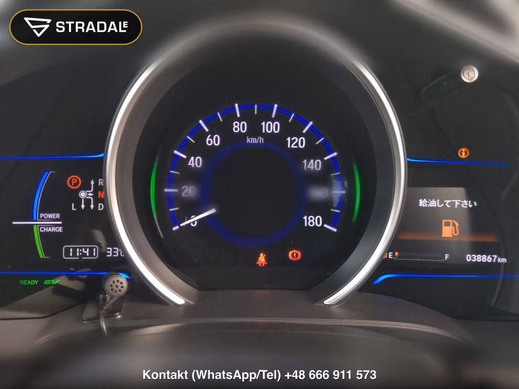 HONDA FIT HYBRID L PACKAGE, miniaturka 7