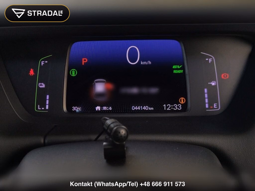 HONDA FIT EHEV HOME, miniaturka 7