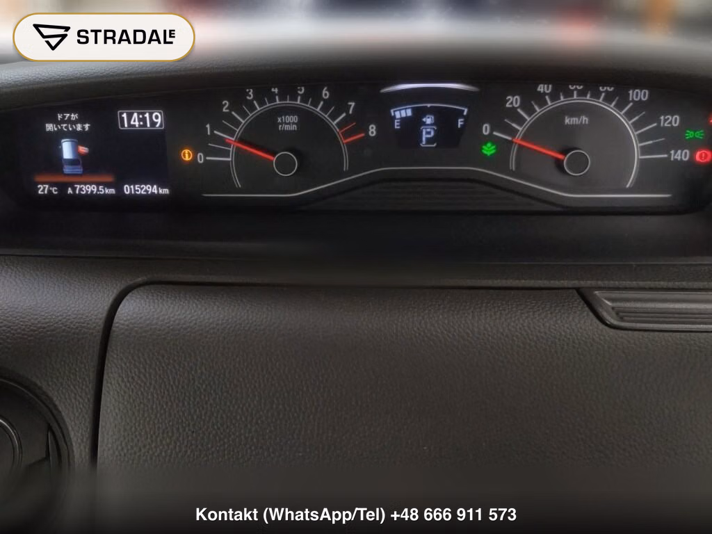 HONDA N-BOX, miniaturka 7