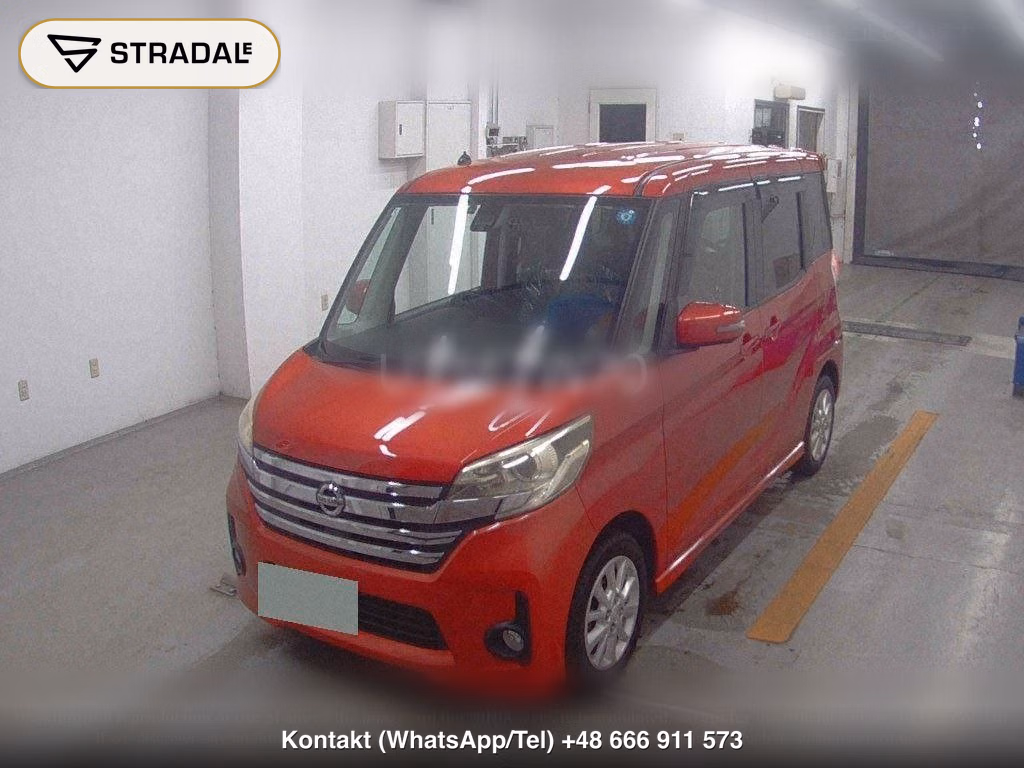 NISSAN DAYZ ROOX HIGHWAY STAR X, miniaturka 5
