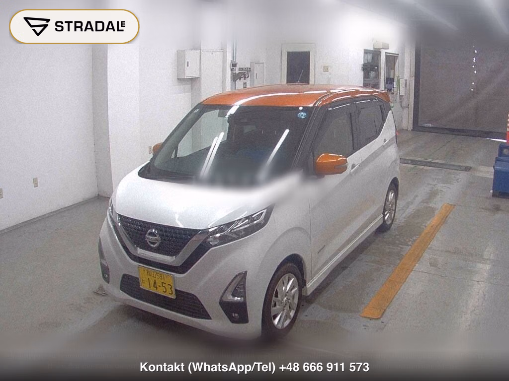 NISSAN DAYZ HIGHWAY STAR X PROPILOT EDITION, miniaturka 5