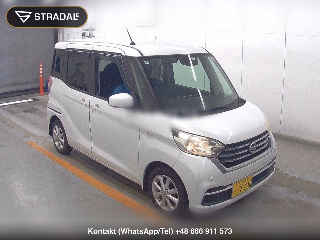 NISSAN DAYZ ROOX X V SELECTION, miniaturka 2
