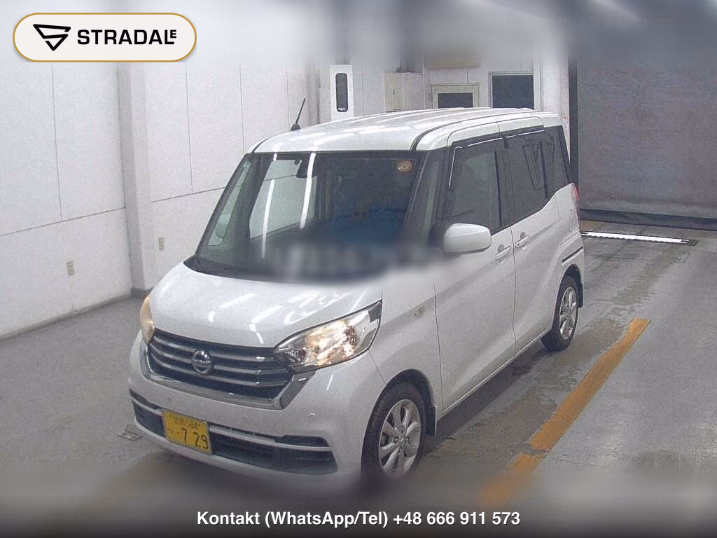 NISSAN DAYZ ROOX X V SELECTION, miniaturka 5