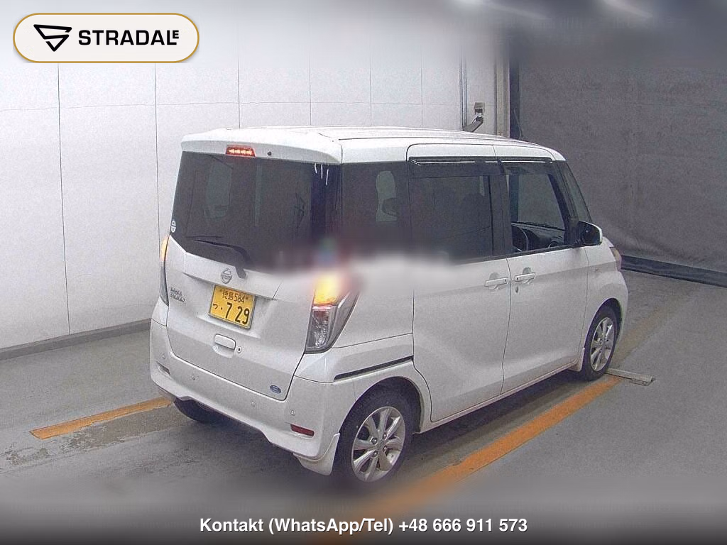 NISSAN DAYZ ROOX X V SELECTION, miniaturka 6