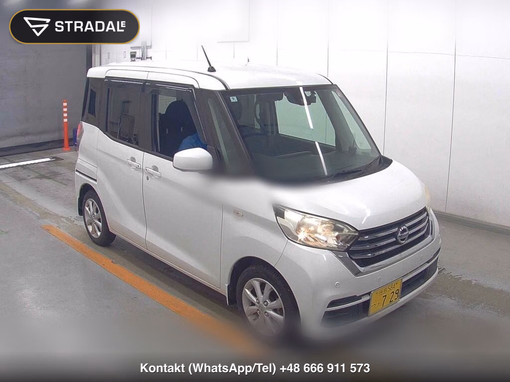 NISSAN DAYZ ROOX X V SELECTION 2018, aukcja z Japonii, zdjęcie 1