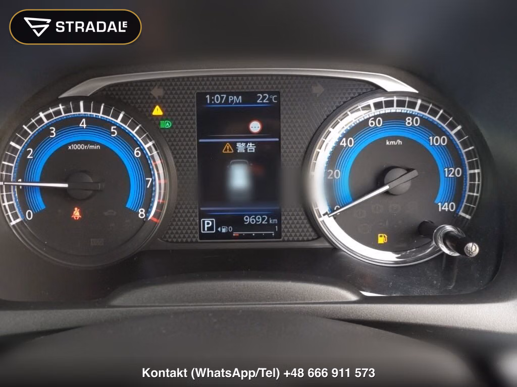 NISSAN DAYZ HIGHWAY STAR X PROPILOT EDITION, miniaturka 7