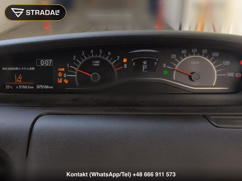 HONDA N-BOX G･L HONDA SENSING, miniaturka 7