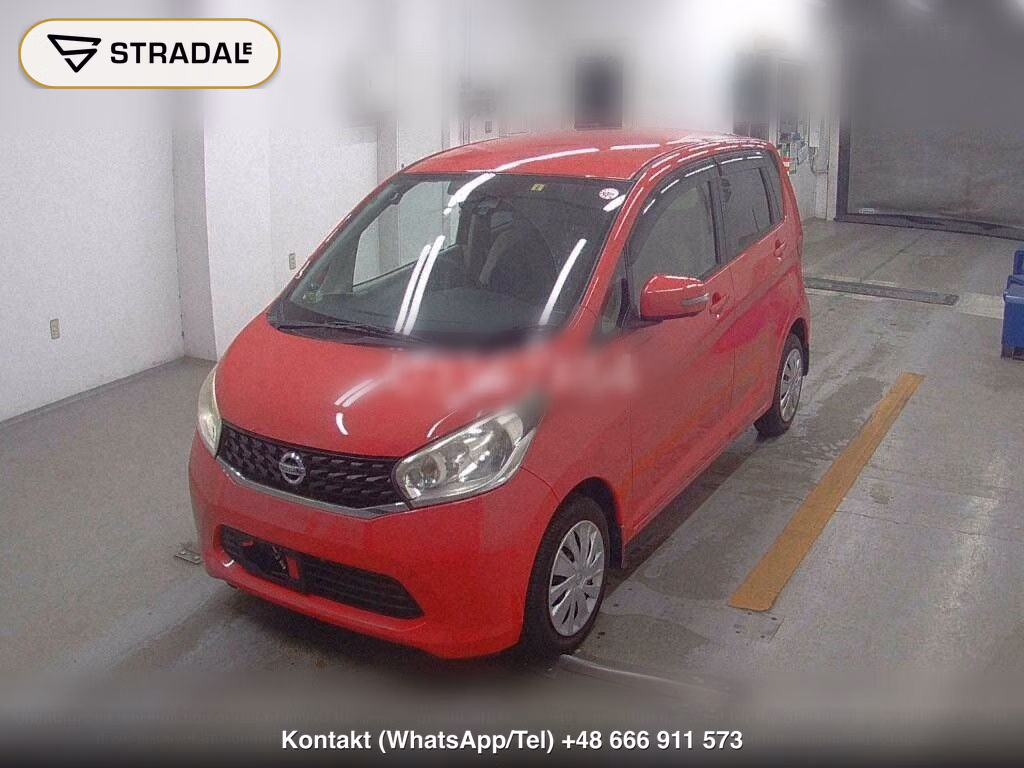 NISSAN DAYZ X V SELECTION+SAFETY Ⅱ, miniaturka 5