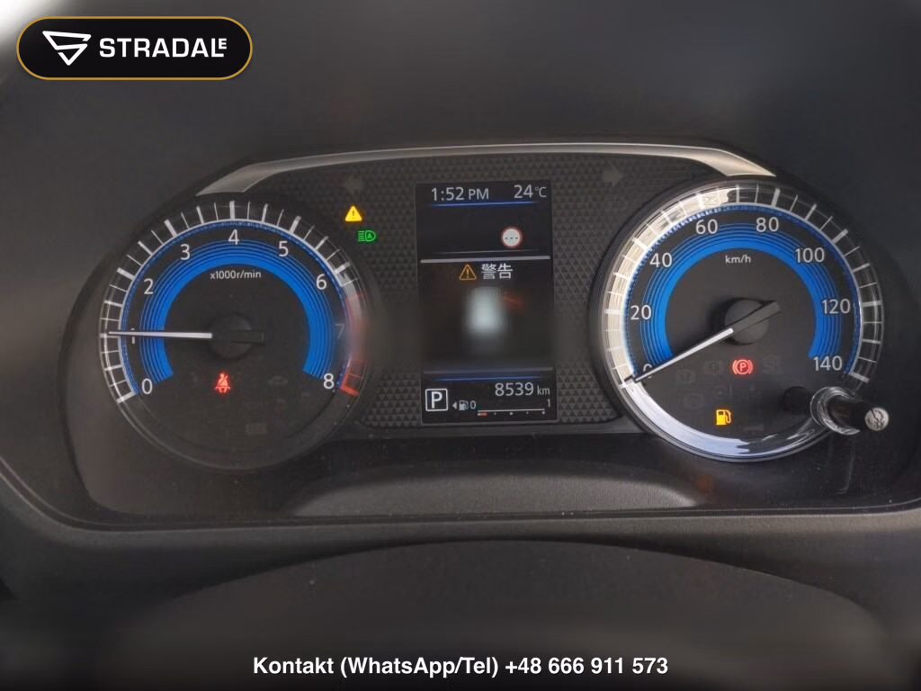 NISSAN ROOX HIGHWAY STAR X URBAN CHROME PROPILOT EDI, miniaturka 7