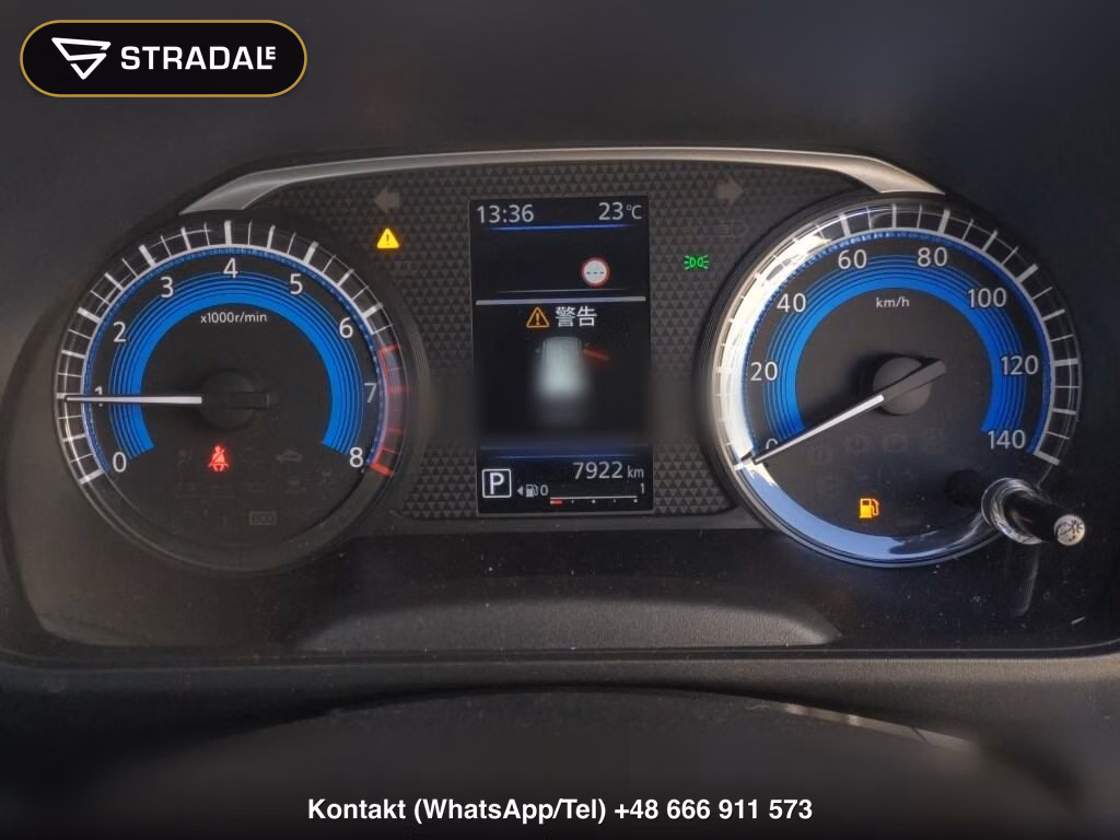 NISSAN ROOX HIGHWAY STAR G TURBO PROPILOT EDITION, miniaturka 7