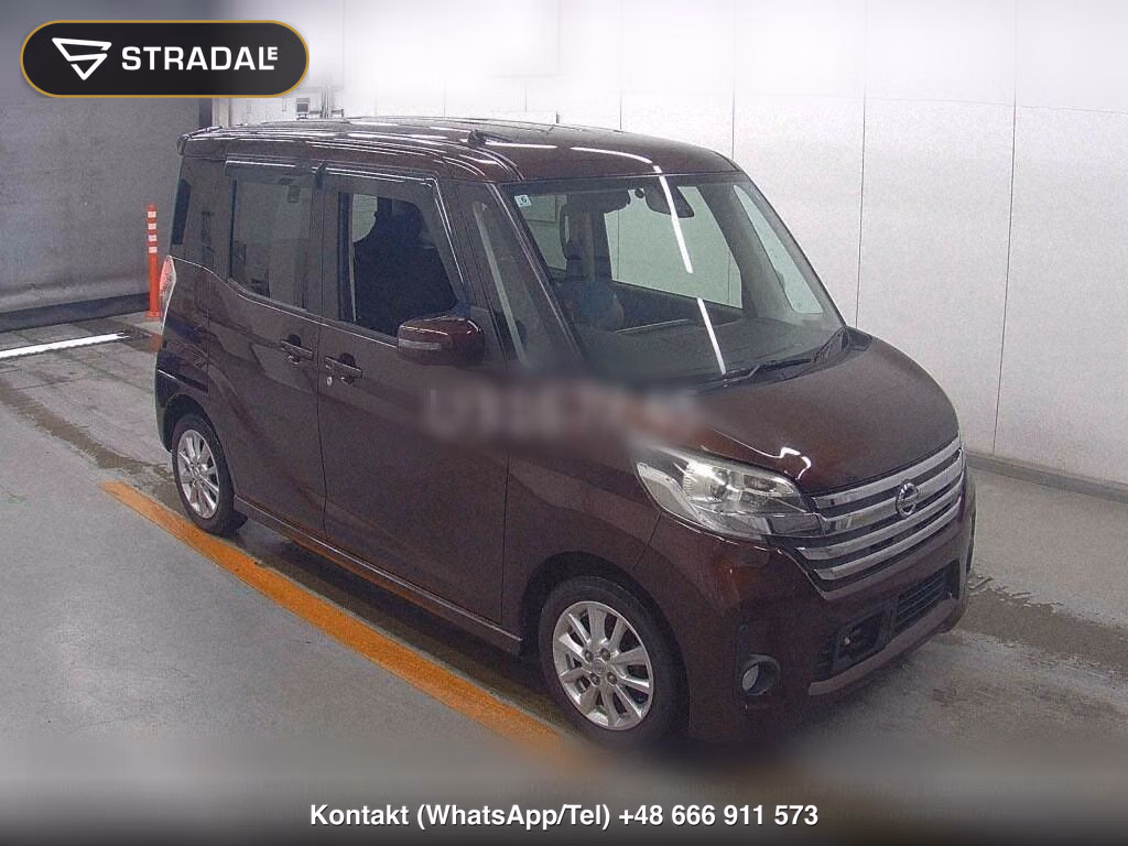 NISSAN DAYZ ROOX HIGHWAY STAR X V SELECTION + SAFETY Ⅱ, miniaturka 2