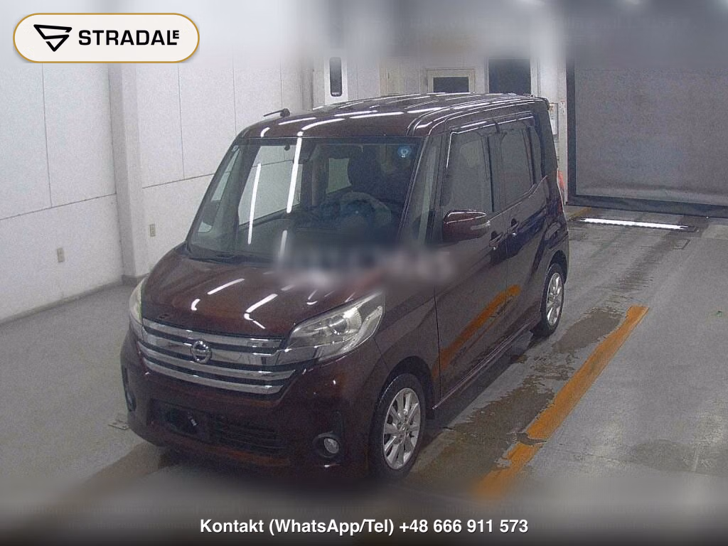 NISSAN DAYZ ROOX HIGHWAY STAR X V SELECTION + SAFETY Ⅱ, miniaturka 5