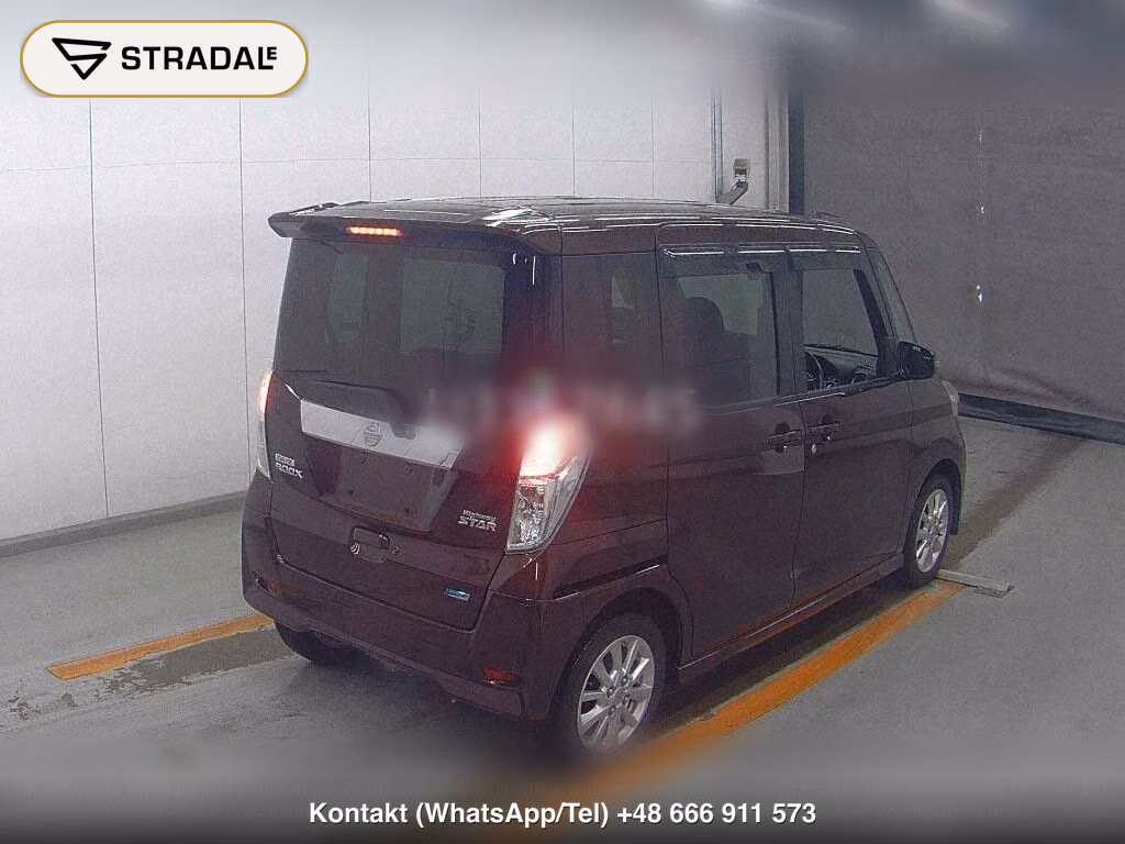 NISSAN DAYZ ROOX HIGHWAY STAR X V SELECTION + SAFETY Ⅱ, miniaturka 6