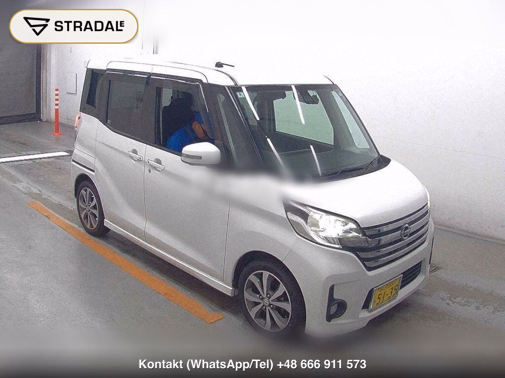 NISSAN DAYZ ROOX HIGHWAY STAR X G PACKAGE, miniaturka 2