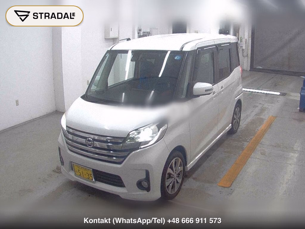 NISSAN DAYZ ROOX HIGHWAY STAR X G PACKAGE, miniaturka 5