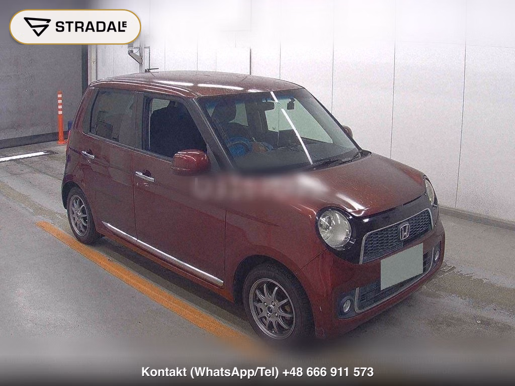 HONDA N-ONE PREMIUM･L PACKAGE, miniaturka 2