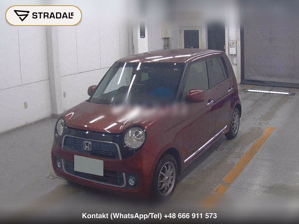 HONDA N-ONE PREMIUM･L PACKAGE, miniaturka 5