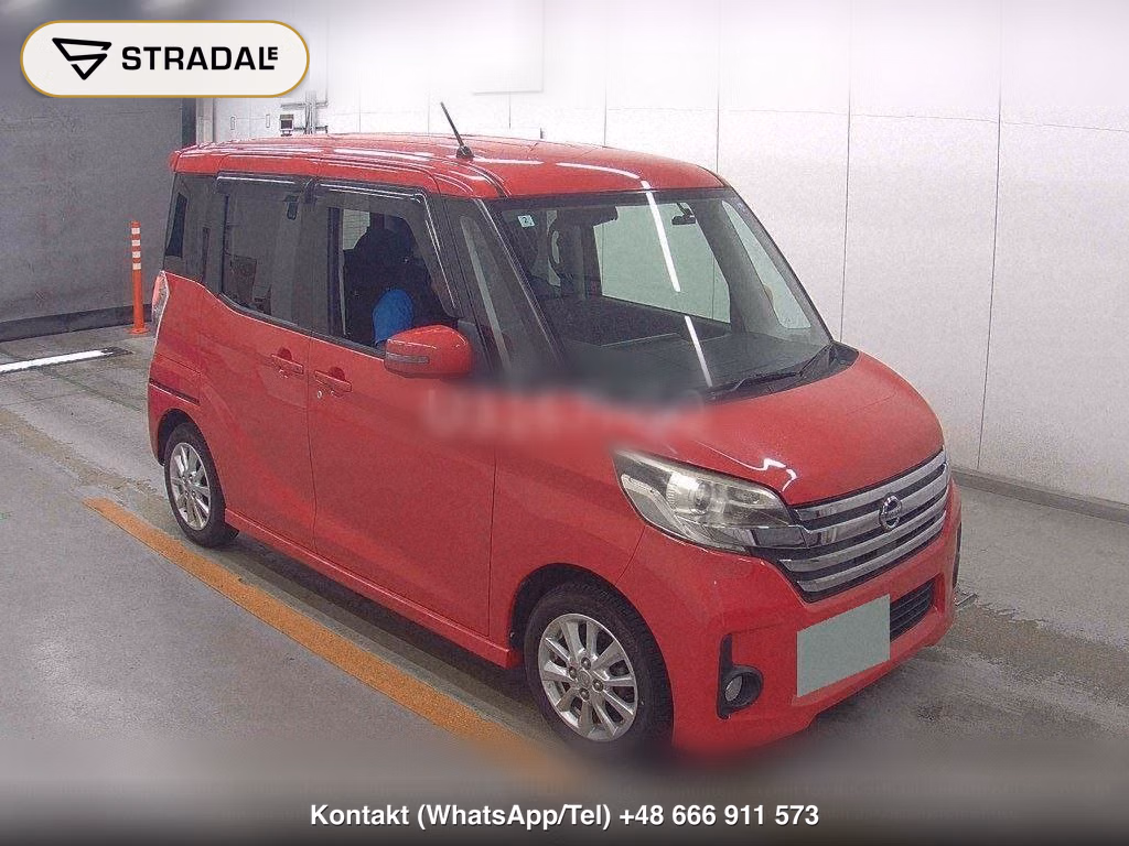 NISSAN DAYZ ROOX HIGHWAY STAR X, miniaturka 2